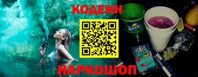мефедрон VHQ Берёзовский