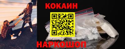 apvp Бийск