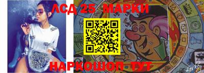 apvp Бийск