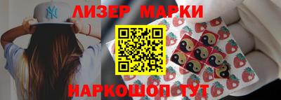 первитин Беслан