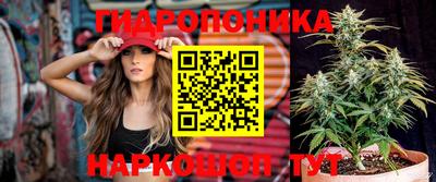 мефедрон VHQ Берёзовский