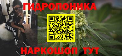 первитин Беслан