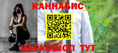 apvp Бийск