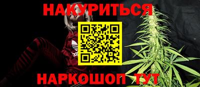 мефедрон VHQ Берёзовский