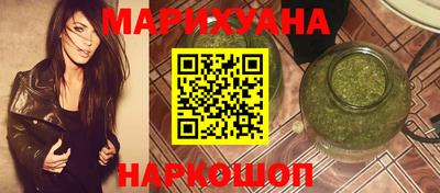 apvp Бийск