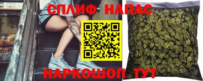 мефедрон VHQ Берёзовский