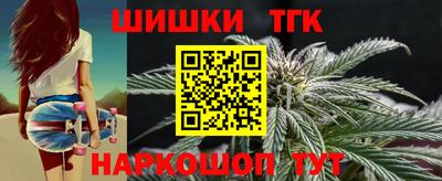 apvp Бийск
