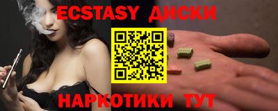 apvp Бийск