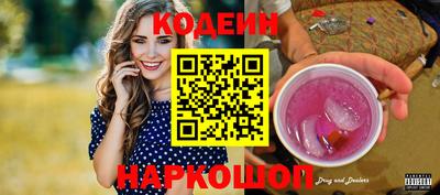 мефедрон VHQ Берёзовский