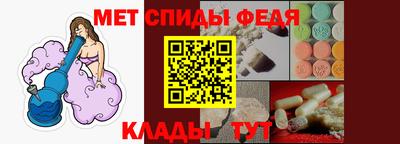 apvp Бийск