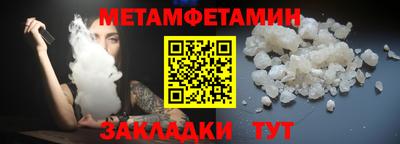 apvp Бийск