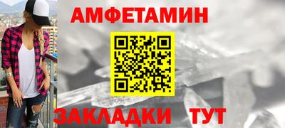 apvp Бийск
