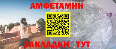 apvp Бийск