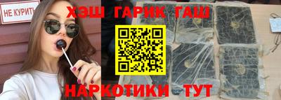 apvp Бийск