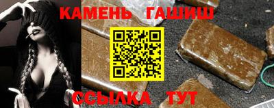 apvp Бийск