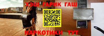 мефедрон VHQ Берёзовский