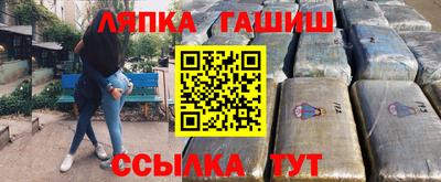 мефедрон VHQ Берёзовский