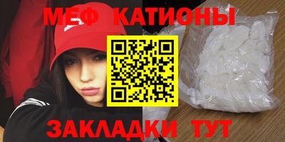 винт Тула