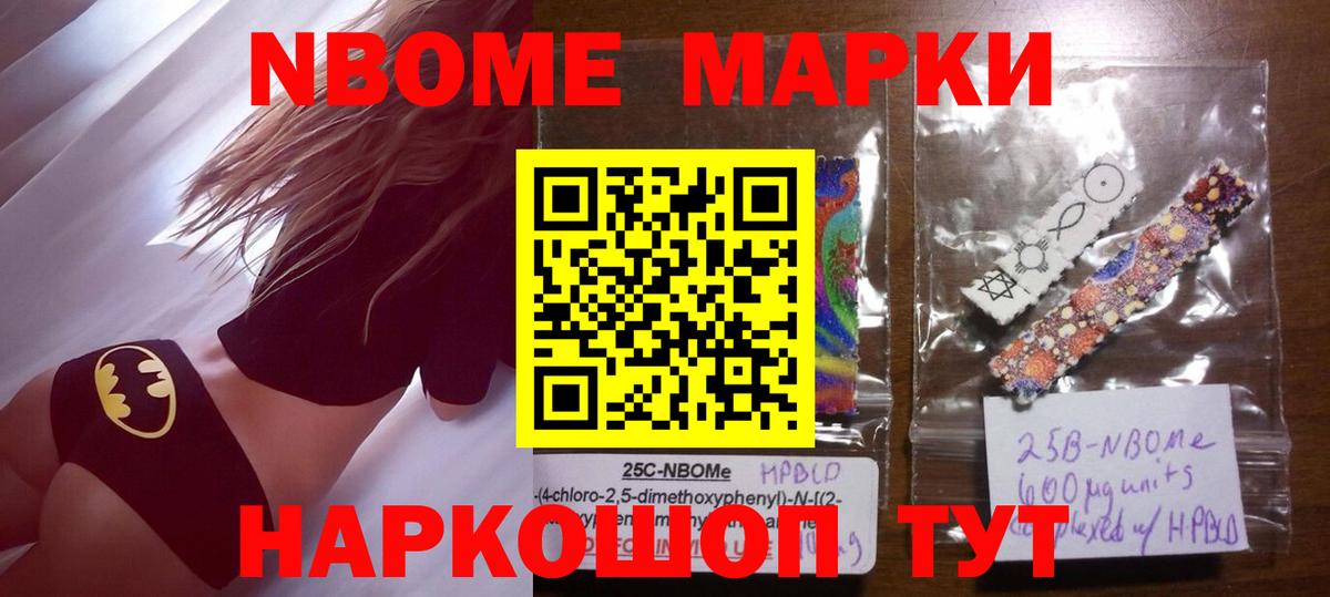 Лсд 25 экстази ecstasy Каспийск