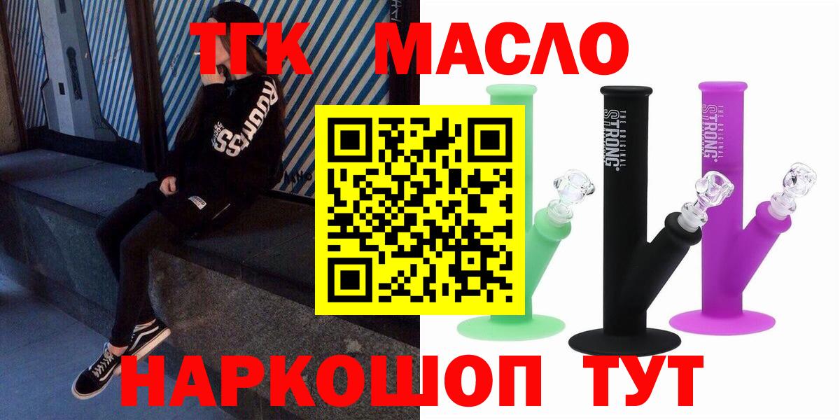 А ПВП Каспийск